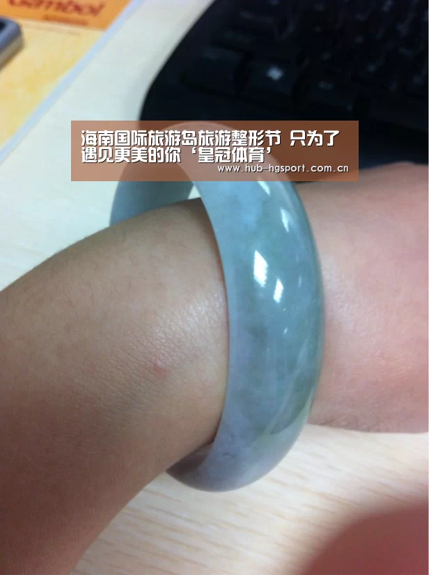 皇冠体育官网