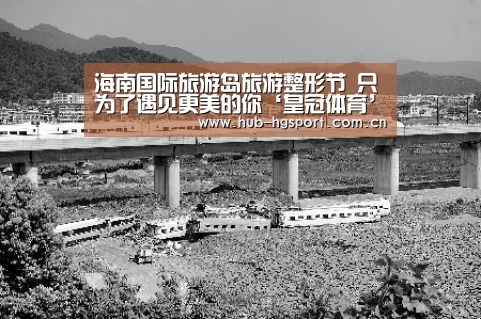皇冠体育官网