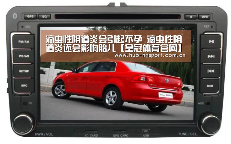 皇冠体育